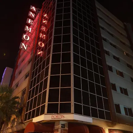 Anemon Kent Hotel 4*