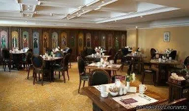 Anemon Kent 4* Izmir