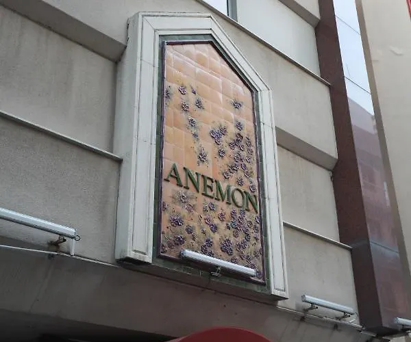 Anemon Kent 4* İzmir