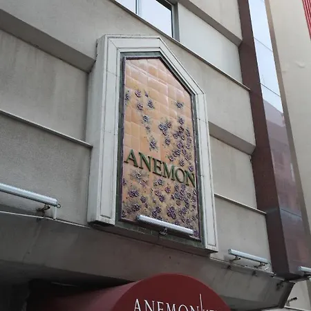 Anemon Kent 4* 伊兹密尔